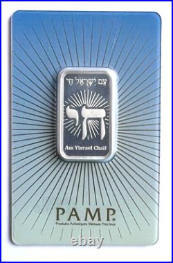 #000002 Rare Am Yisreal Chai 10 Gram 999 Silver Bar Pamp Suisse -$188.88