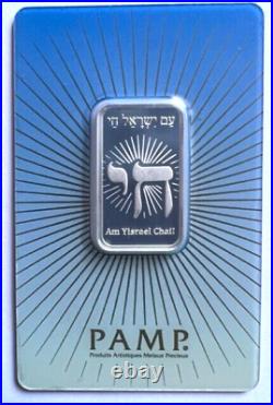 #000003 Rare Am Yisreal Chai 10 Gram 999 Silver Bar Pamp Suisse -$138.88