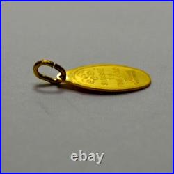 1 Gram 9999 Gold Rose PAMP Suisse Gold Oval Bar Pendant