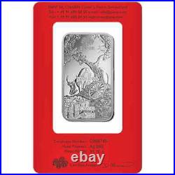 1 ounce Silver Bar PAMP Suisse Lunar Ox