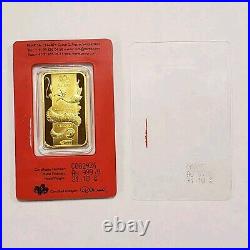 1 oz Gold Art Bar PAMP Suisse Lunar Dragon 2012 SKU-G3759