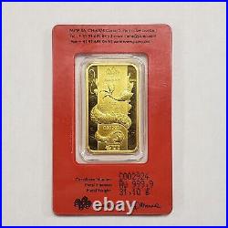 1 oz Gold Art Bar PAMP Suisse Lunar Dragon 2012 SKU-G3759