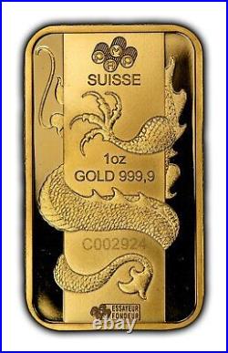 1 oz Gold Art Bar PAMP Suisse Lunar Dragon 2012 SKU-G3759