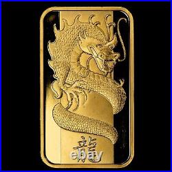 1 oz Gold Art Bar PAMP Suisse Lunar Dragon 2012 SKU-G3759