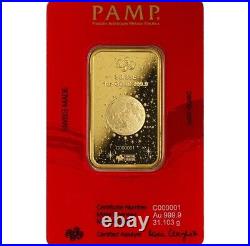 1 oz Gold Bar PAMP Suisse Lunar Legend Azure Dragon 999.9 Fine in Assay