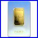 1 oz Gold Bar PAMP Suisse Religious Series (Am Yisrael Chai!)