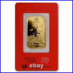 1 oz Gold Bar PAMP Suisse Year of the Rabbit (In Assay) SKU#261545