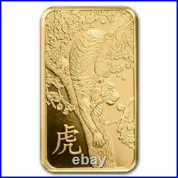 1 oz Gold Bar PAMP Suisse Year of the Tiger (In Assay) SKU#244035