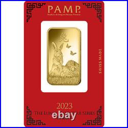 1 oz PAMP Suisse Gold Bar (Varied Design with Assay)