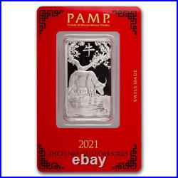1 oz Platinum Bar PAMP Suisse (Year of the Ox) SKU#225674
