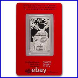 1 oz Platinum Bar PAMP Suisse (Year of the Ox) SKU#225674