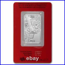 1 oz Platinum Bar PAMP Suisse (Year of the Tiger)