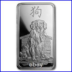 1 oz Silver Bar PAMP Suisse (Year of the Dog)