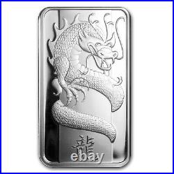 1 oz Silver Bar PAMP Suisse (Year of the Dragon)