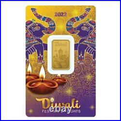 10 PIECE PAMP Suisse Diwali Lakshmi Gold Bar 5 Grams