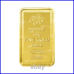 10 gram Ayat Al Kursi Gold Bar PAMP Suisse