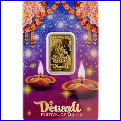 10 gram Gold Bar PAMP Suisse 2023 Diwali Lakshmi Festival of Lights 999.9 Assay