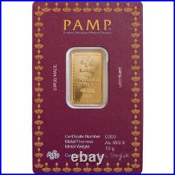 10 gram Gold Bar PAMP Suisse 2023 Diwali Lakshmi Festival of Lights 999.9 Assay