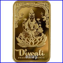 10 gram Gold Bar PAMP Suisse 2023 Diwali Lakshmi Festival of Lights 999.9 Assay