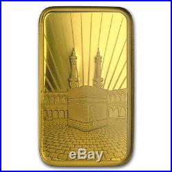10 gram Gold Bar PAMP Suisse Religious Series (Ka' Bah, Mecca) SKU #94445