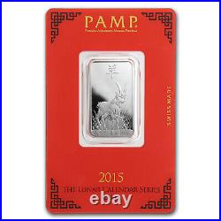 10 gram Silver Bar PAMP Suisse (Year of the Goat)