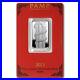 10 gram Silver Bar PAMP Suisse (Year of the Snake)