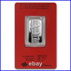 10 gram Silver Bar PAMP Suisse (Year of the Snake)