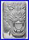 10 oz Silver Bar RARE Pamp Suisse Royal Bengal Tiger $349