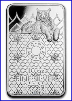 10 oz Silver Bar RARE Pamp Suisse Royal Bengal Tiger $349