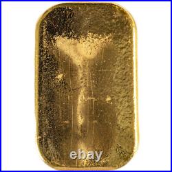 100 Gram PAMP Suisse Cast Gold Bar (New with Assay)