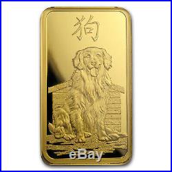 100 gram Gold Bar PAMP Suisse Year of the Dog (In Assay) SKU#154746