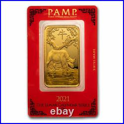 100 gram Gold Bar PAMP Suisse Year of the Ox (In Assay) SKU#225391