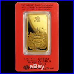 100 gram Gold Bar PAMP Suisse Year of the Pig (In Assay) SKU#173459