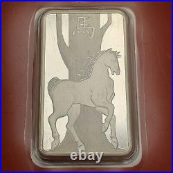 100 gram Silver Bar 2014 PAMP Suisse Lunar Horse Sealed OGP SKU-F8704