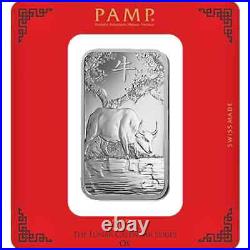 100 gram Silver Bar PAMP Suisse Lunar Ox