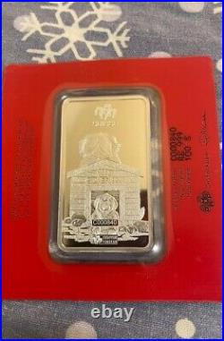100 gram Silver Bar PAMP Suisse Lunar Year of the Dog 999.9 Fine in Assay