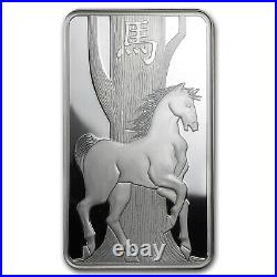 100 gram Silver Bar PAMP Suisse (Year of the Horse)