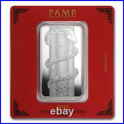 100 gram Silver Bar PAMP Suisse (Year of the Snake) SKU #78609