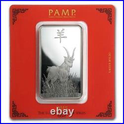 100 grams 999 Silver 2015 Lunar Goat Suisse PAMP Mint Bullion Bar Assay Card