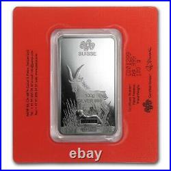 100 grams 999 Silver 2015 Lunar Goat Suisse PAMP Mint Bullion Bar Assay Card