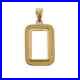 14k Yellow Gold Plated Greek Key Bezel frame 1.0 gram Pamp Suisse Fortuna Bar