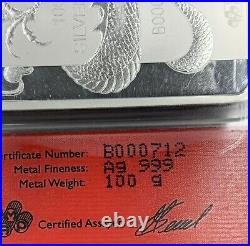 2012 100 Gram Silver Pamp Dragon Lunar Series Bar SEALED