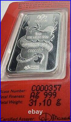 2012 PAMP 1oz Silver Bar Lunar Calendar Year of Dragon RARE! LOW SERIAL #C357