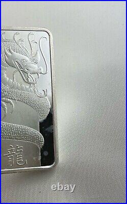2012 PAMP SUISSE 100gram 999 Silver Bar YEAR OF THE DRAGON