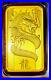 2012 Pamp Suisse Lunar Year of the Dragon. 9999 Gold Bar 100g Special # B000707