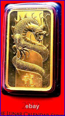 2012 Pamp Suisse Lunar Year of the Dragon. 9999 Gold Bar 100g Special # B000707