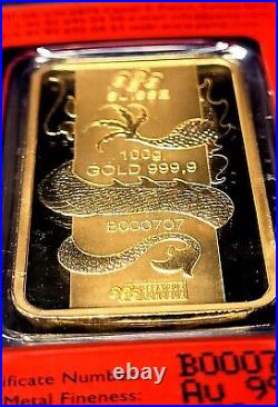 2012 Pamp Suisse Lunar Year of the Dragon. 9999 Gold Bar 100g Special # B000707