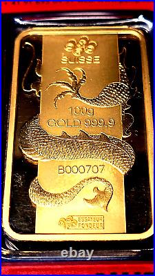 2012 Pamp Suisse Lunar Year of the Dragon. 9999 Gold Bar 100g Special # B000707