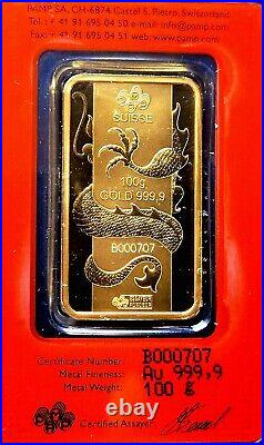 2012 Pamp Suisse Lunar Year of the Dragon. 9999 Gold Bar 100g Special # B000707