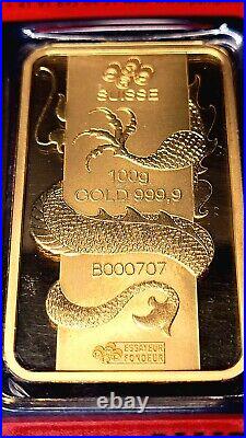 2012 Pamp Suisse Lunar Year of the Dragon. 9999 Gold Bar 100g Special # B000707